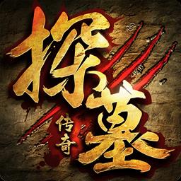 2020有哪一些传奇手游不需要网络就能玩_2020不要网络的传奇手游有哪一些