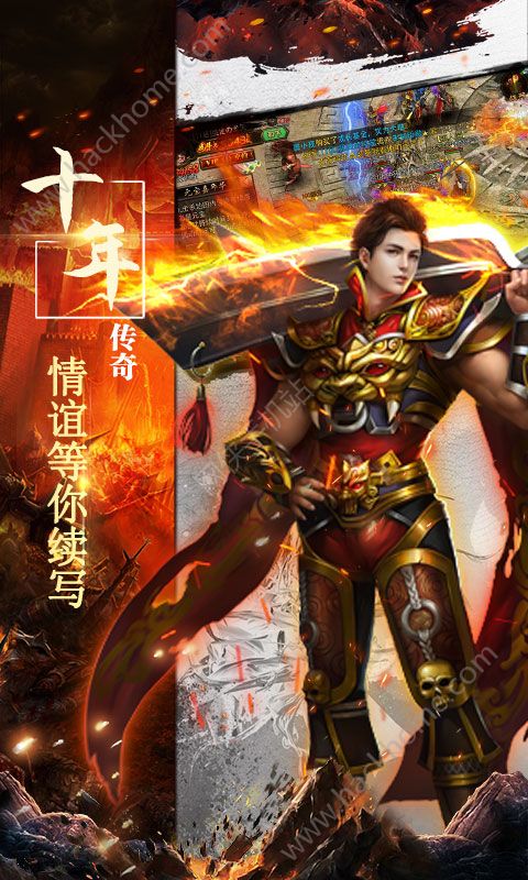 哪一些传奇手游的福利是上线送绝版称号_上线送绝版称号的传奇手游有哪一些