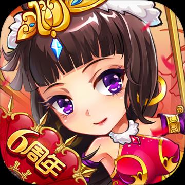 哪几款三国手游适合0元党玩_ 适合0元党玩的回合制三国手游有哪几款