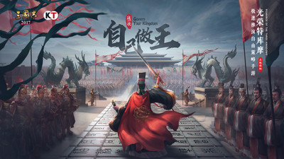 哪几款三国手游适合0元党玩_ 适合0元党玩的回合制三国手游有哪几款