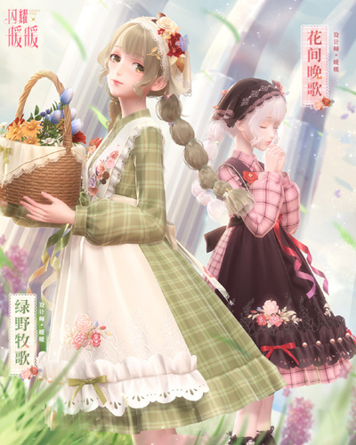 闪耀暖暖春野迷踪复刻活动详情_闪耀暖暖春野迷踪复刻活动内容列表