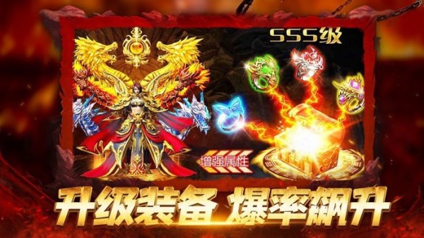 哪一些传奇手游可以用游客身份登录_推荐几款可以游客登录的传奇手游