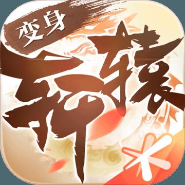 哪一些传奇手游可以用游客身份登录_推荐几款可以游客登录的传奇手游