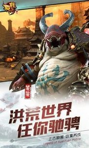 哪一些传奇手游可以用游客身份登录_推荐几款可以游客登录的传奇手游