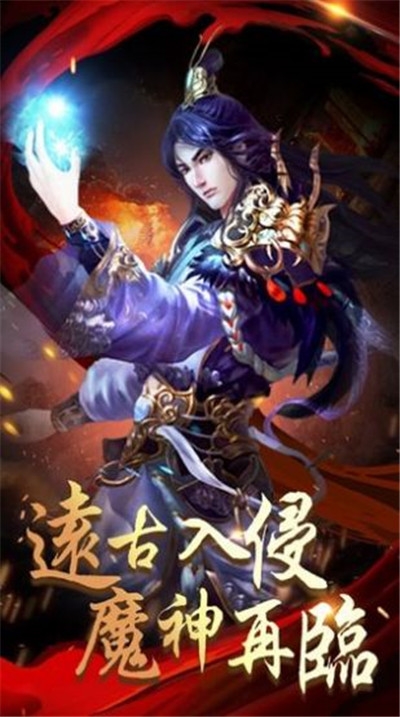 哪一些传奇手游可以用游客身份登录_推荐几款可以游客登录的传奇手游