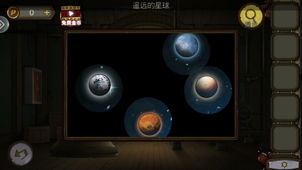密室逃脱绝境系列10寻梦大作战第十八关如何过_密室逃脱绝境系列10寻梦大作战第十八关图文详细攻略