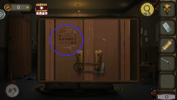 密室逃脱绝境系列10寻梦大作战第十五关如何过_密室逃脱绝境系列10寻梦大作战第十五关图文详细攻略