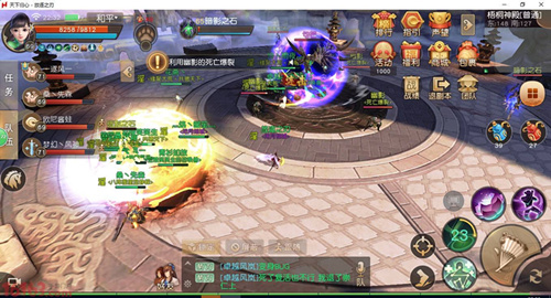 像素神庙如何删除地面_像素神庙地面删除办法