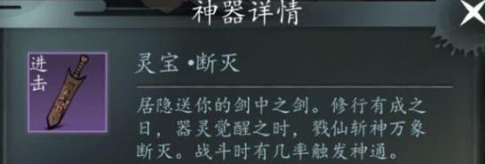 ֮鱦Ƽ_֮鱦δ