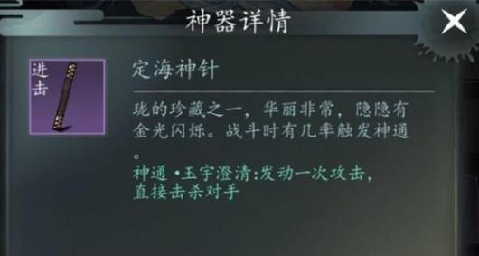 ֮鱦Ƽ_֮鱦δ