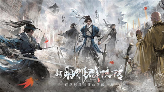 Ⱥ֮Ѫļ_Ⱥ֮Ѫļʹ÷ʽ