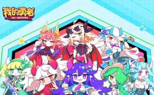 ҵ828һʲôط_ҵ828һȡַ