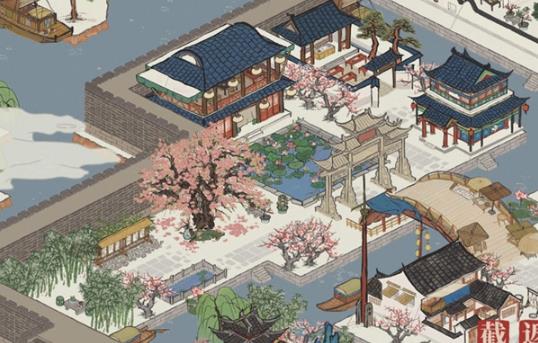 江南百景图同乡会馆稀有建筑如何摆放_江南百景图同乡会馆稀有建筑摆放位置攻略