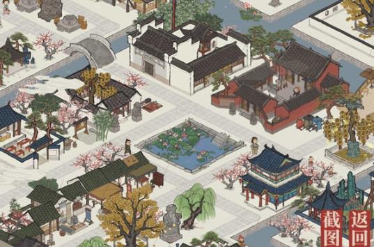 江南百景图同乡会馆稀有建筑如何摆放_江南百景图同乡会馆稀有建筑摆放位置攻略