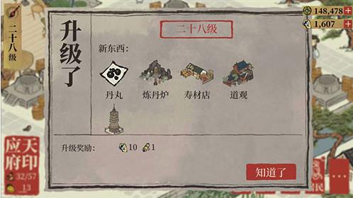 ϰپͼһŶӻʲô_ϰپͼνһŶӻʽ