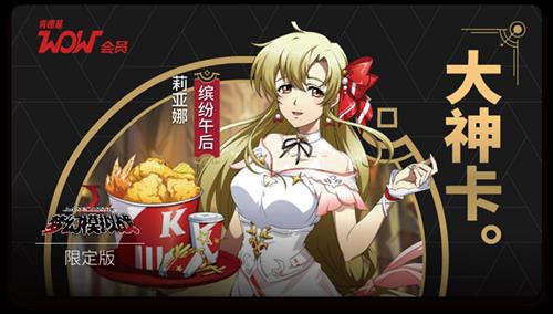 λģսͷƤε_λģսͷƤȡù