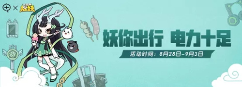 һ׽籦ε_һ׽籦ȡù