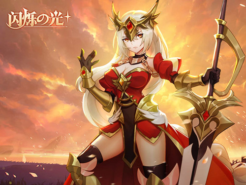 ˸֮2020Ϧһʲôط_˸֮2020Ϧһȡַ