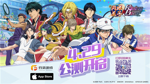 RisingBeat828ά_RisingBeat828ոʲô