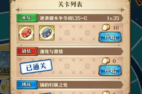 λģսĹ֮δ_λģսĹ֮򷨹