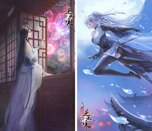 遇见逆水寒2020年8月28日驿站小报的四个线索是什么_遇见逆水寒8月28日驿站小报答案列表