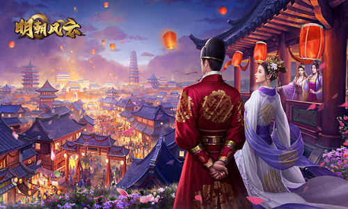 明朝风云后宫剧情如何选择_明朝风云后宫剧情选择攻略