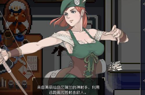 战魂铭人护盾转换道具效果攻略_战魂铭人护盾转换道具有什么用