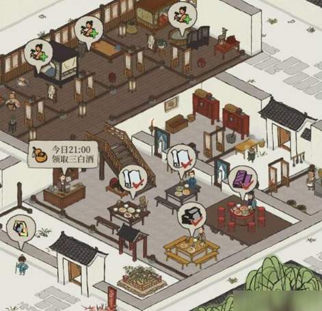 江南百景图苏州新植物是什么_江南百景图苏州新植物介绍