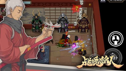 战魂铭人饮品有什么用_战魂铭人手游饮品作用效果详细说明