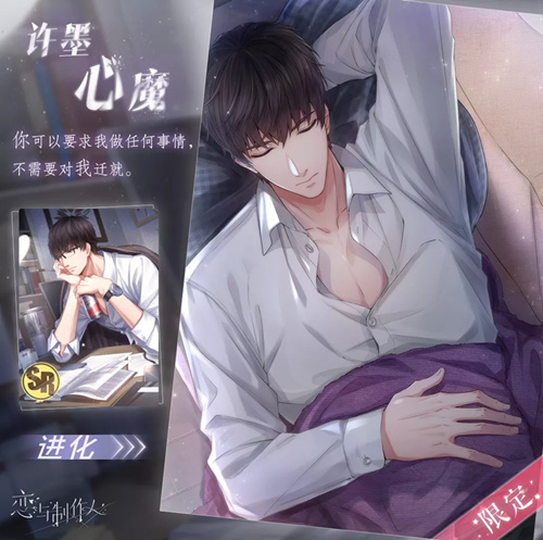 īħ̻_īħ̻б