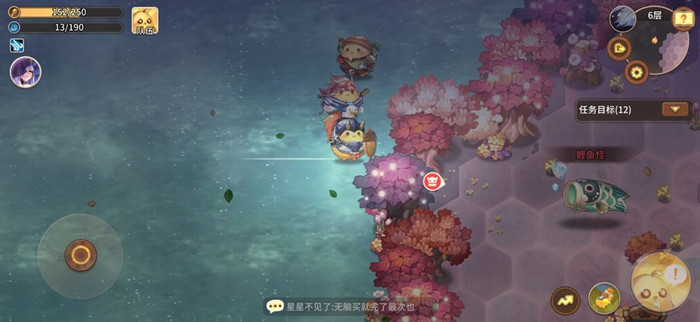 咔叽探险队2020最新密语大全_咔叽探险队2020最新密语有哪一些