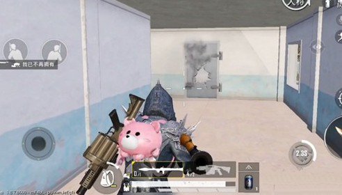 ƽӢԾ2.0ʲôط_ƽӢԾ2.0λͼб