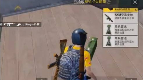 ƽӢԾ2.0ʲôط_ƽӢԾ2.0λͼб