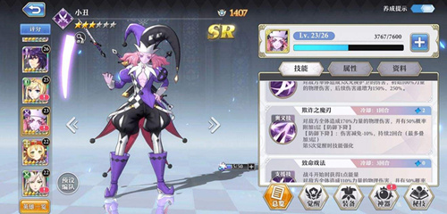 ԴŮǻԴ_ԴŮǻԴϸ˵