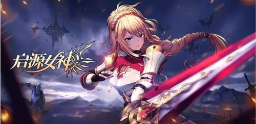 启源女神阿修罗王铠如何_启源女神阿修罗王铠属性详细说明