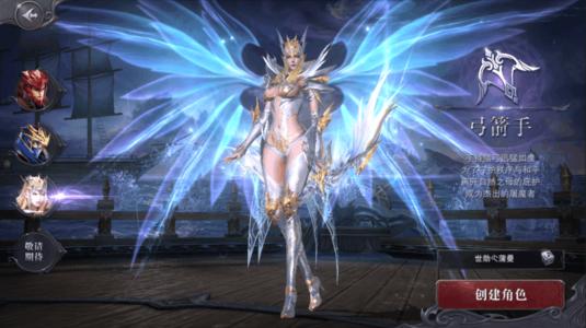 真红之刃弓箭手转职疾风还是自然_真红之刃手游弓箭手转职推荐详细说明