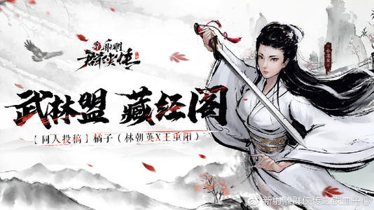 Ⱥ֮ѪСŮȡ;_Ⱥ֮ѪСŮε