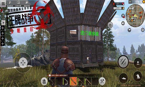 王牌战争8月27日更新公告_王牌战争8月27日更新了什么