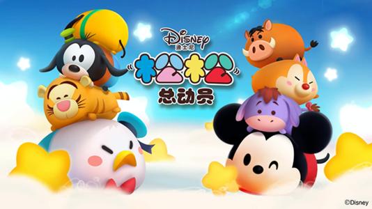 松松总动员8月27日更新公告_松松总动员手游8月27日更新了什么