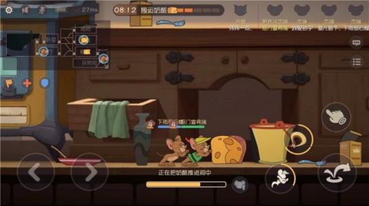 猫与老鼠8月27日更新公告_猫与老鼠手游8月27日更新了什么