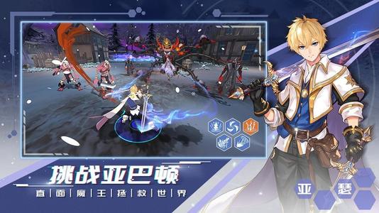 无尽战记8月27日更新公告_无尽战记手游8月27日更新了什么