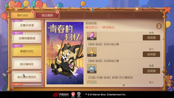 èͼŮƤλ_èͼŮƤͼб