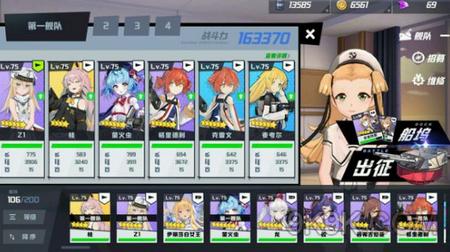 Լ827տͻ˸¹_Լ827ոʲô