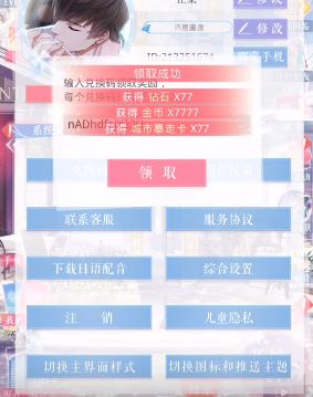 2020Ϧһʲôط_2020Ϧһȡַ