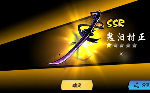 忍者必须死3金桂战令奖励列表_忍者必须死3金桂战令活动详情