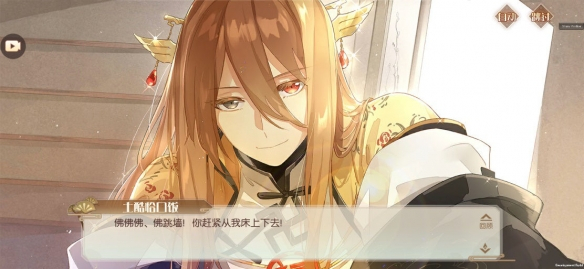 ʳ827տɣ¸ʾ_ʳ827ոʲô