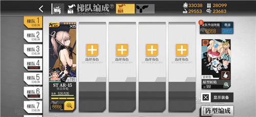 Ůǰ˫⵴̹_Ůǰ˫δ