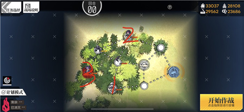 Ůǰ˫⵴̹_Ůǰ˫δ