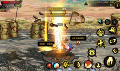 DNF手游散打PK技能搭配推荐攻略_地下城与勇士手游散打PK技能如何设置