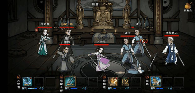 烟雨江湖武馆切磋玩法攻略_烟雨江湖手游武馆切磋如何玩